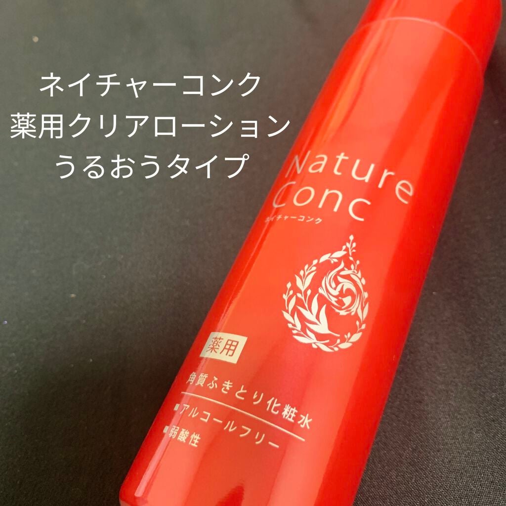 シルコットなめらか仕立て/シルコット/コットンを使ったクチコミ(1枚目)