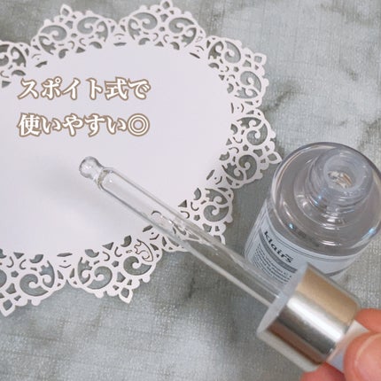 フレッシュリージュースドビタミンドロップ(35ml)/Klairs/美容液を使ったクチコミ(2枚目)