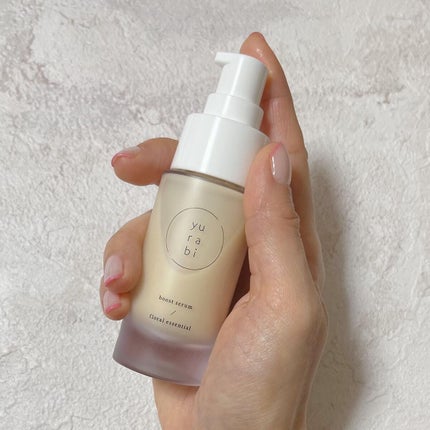 ゆらび ブーストセラム/yurabi/美容液を使ったクチコミ(3枚目)