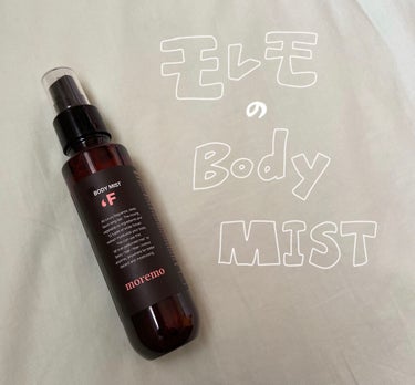 PERFUMED BODY MIST V/moremo/香水(その他)を使ったクチコミ（1枚目）