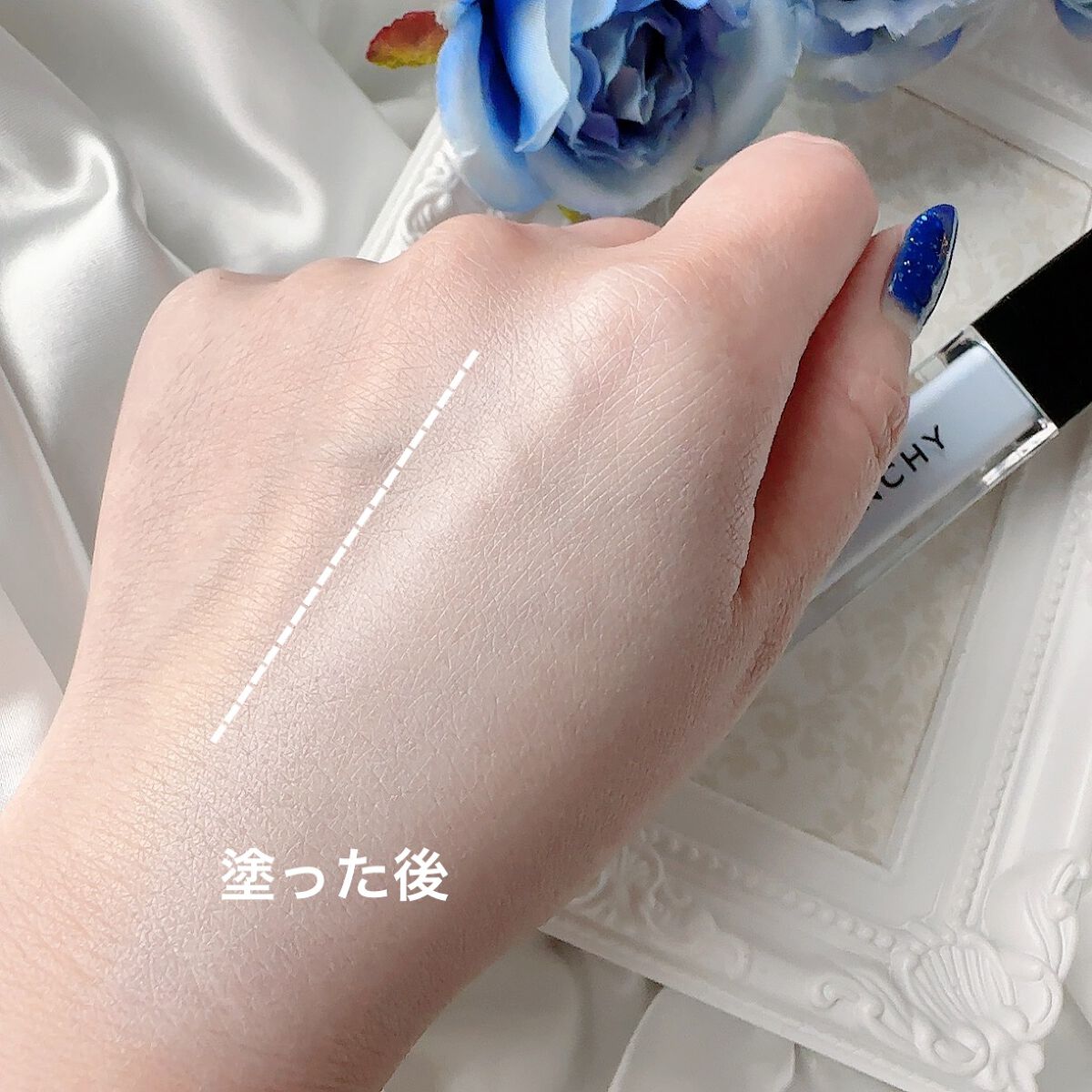 プリズム・リーブル・スキンケアリング・コレクター/GIVENCHY/化粧下地を使ったクチコミ(4枚目)