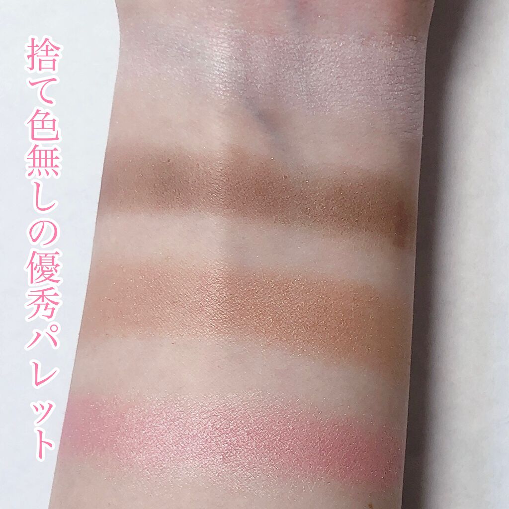 ブルーミングブロッサム カールラッシュマスカラ 02 rich brown/JILL STUART/マスカラを使ったクチコミ（3枚目）