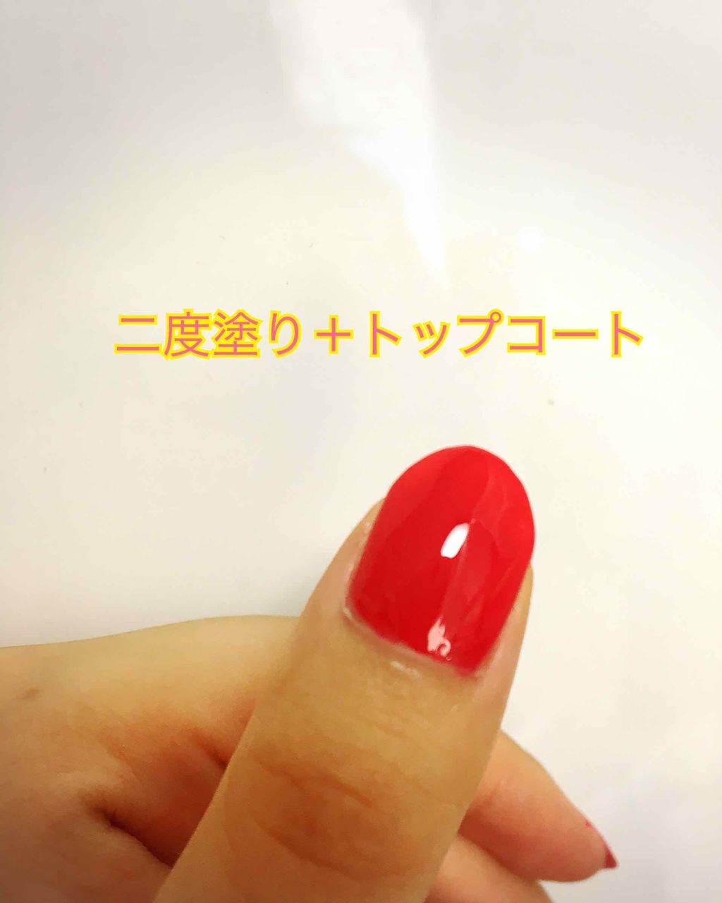 ネイルカラー/オルビス/マニキュアを使ったクチコミ（3枚目）