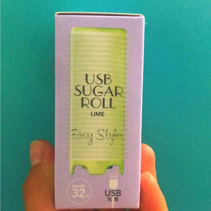 Easy Styler USB SUGAR ROLL ROUND32/コジット/ヘアケアグッズを使ったクチコミ(2枚目)