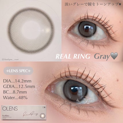 Real Ring 1day/OLENS/ワンデー(1DAY)カラコンを使ったクチコミ(7枚目)