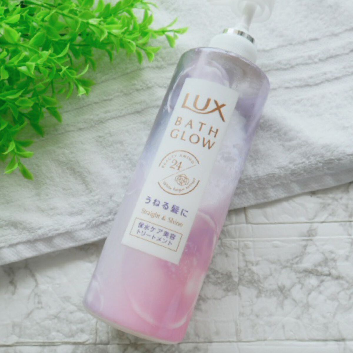 バスグロウ リペア&シャイン シャンプー/トリートメント/LUX/シャンプー・コンディショナーを使ったクチコミ(5枚目)