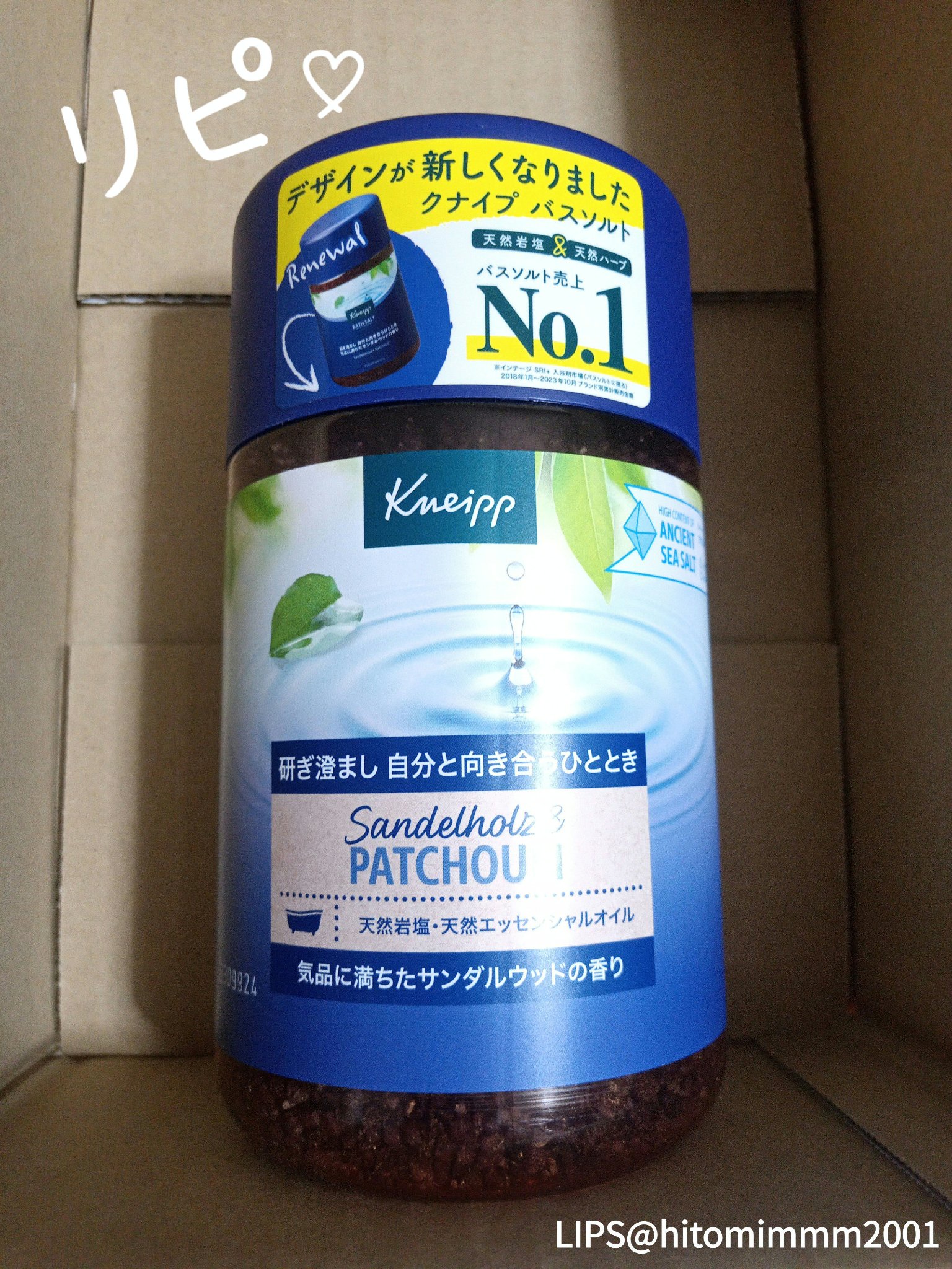 ハイライトブラシ/ロージーローザ/メイクブラシを使ったクチコミ（2枚目）