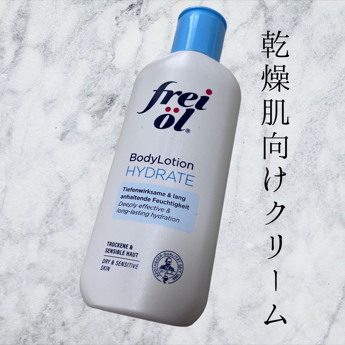 ã¡ããðž on LIPS ããã¬ãªã€ã«ããã£ããŒã·ã§ã³ãã€ãã¬ãŒã也ç¥èâ¢ææèåãã®ã¯ãª..ãïŒ1æç®ïŒ