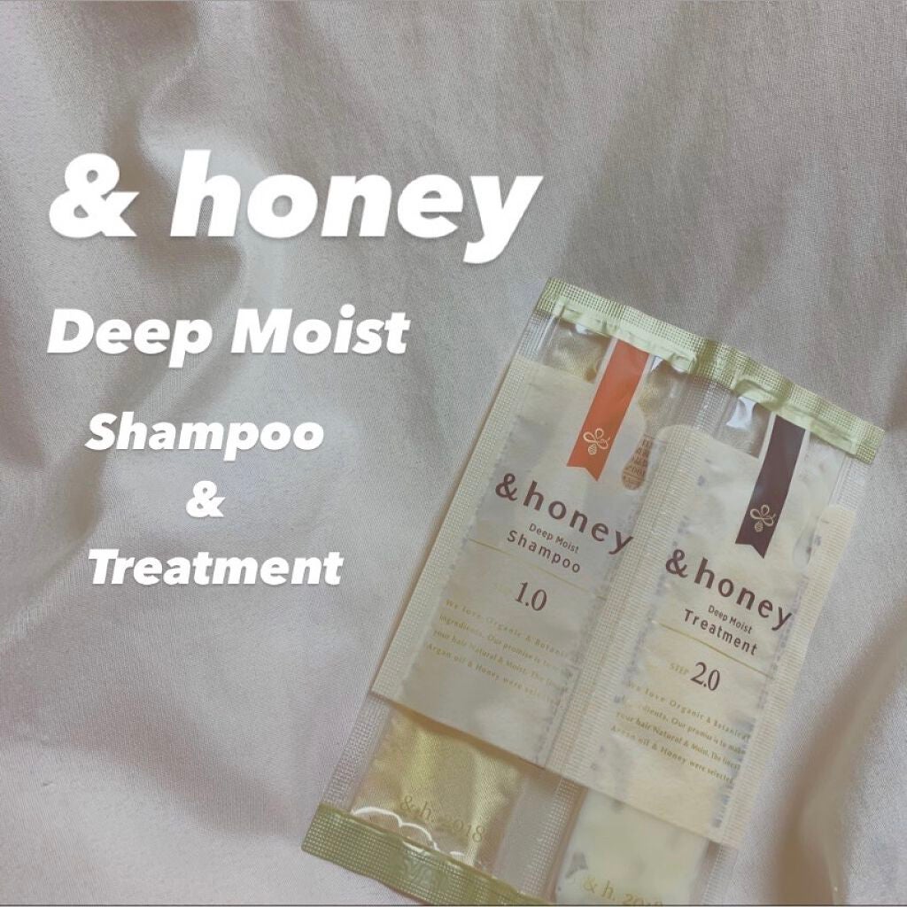 ディープモイスト シャンプー1.0/ヘアトリートメント2.0/&honey/市販シャンプーを使ったクチコミ(1枚目)
