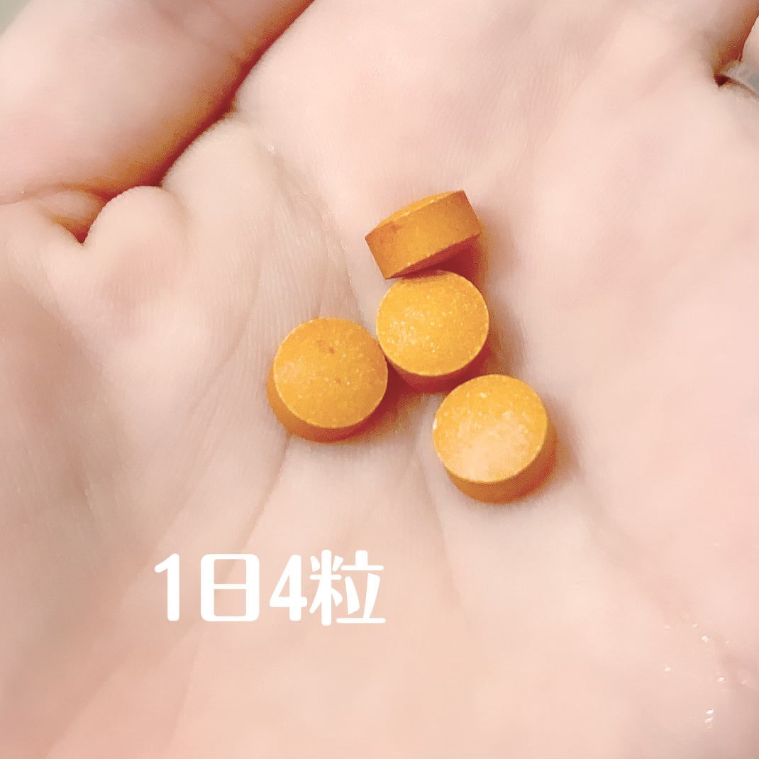 睡眠&疲労感ケア/ファンケル/健康サプリメントを使ったクチコミ(2枚目)