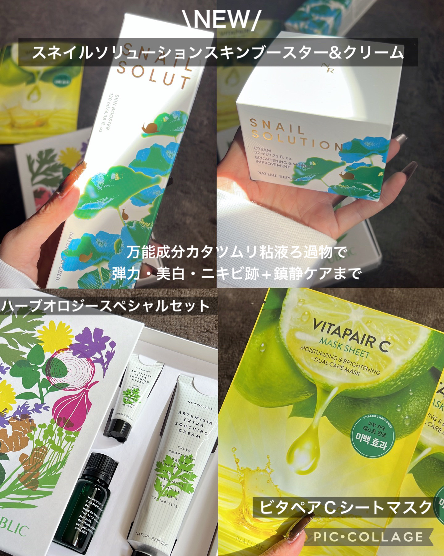 ビタペアC酵素洗顔パウダー/ネイチャーリパブリック/洗顔パウダーを使ったクチコミ（3枚目）