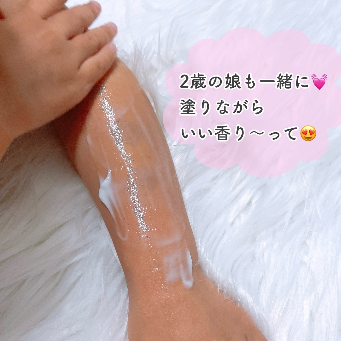 ハンド&ボディミルク プロテクト シトラスサボンの香り/ダイアン/ボディミルクを使ったクチコミ(4枚目)