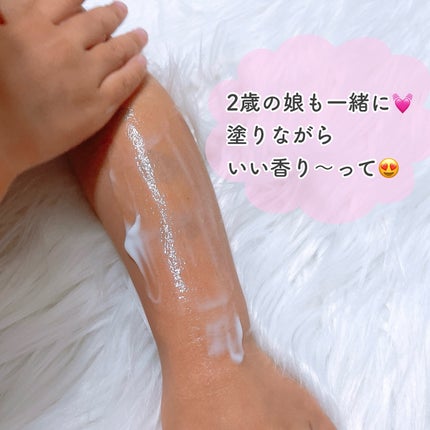 ハンド&ボディミルク プロテクト シトラスサボンの香り/ダイアン/ボディミルクを使ったクチコミ(4枚目)