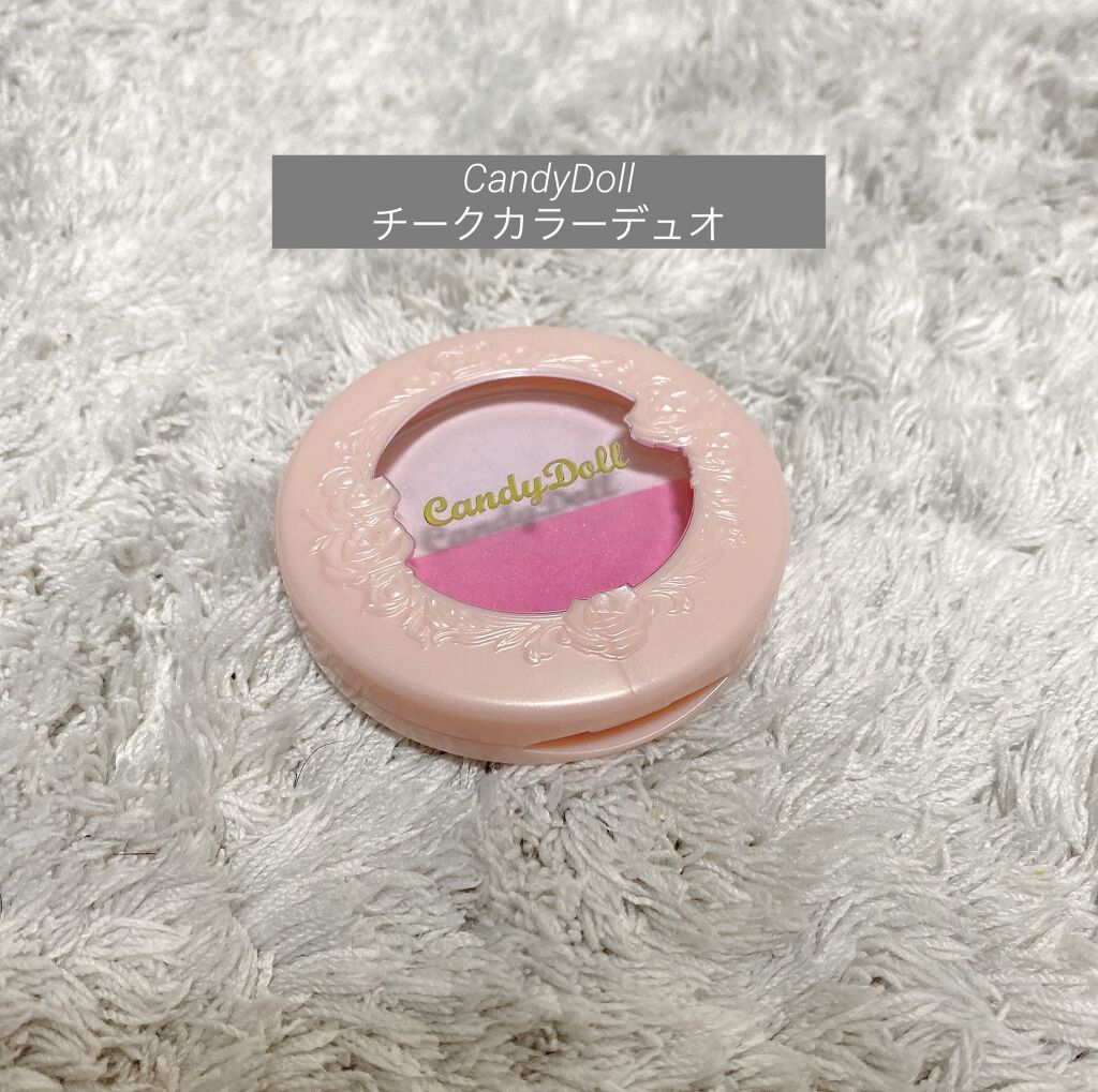 チークカラーデュオ/CandyDoll/パウダーチークを使ったクチコミ（1枚目）
