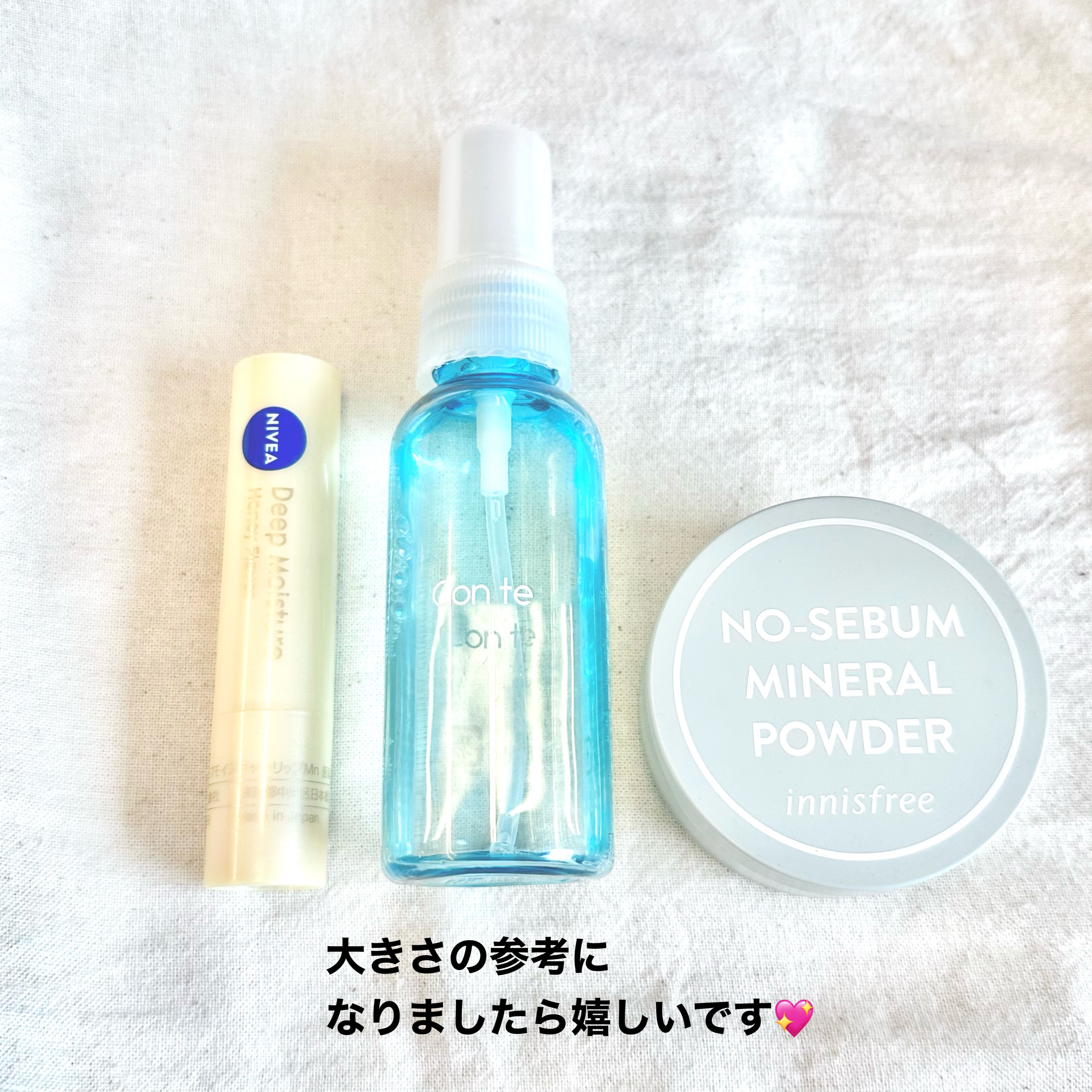 クールリフレッシュミスト/Con te/ミスト状化粧水を使ったクチコミ（2枚目）