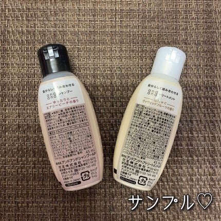 ゆったりと エアリーピーチの香り シャンプー/and and/市販シャンプーを使ったクチコミ(2枚目)