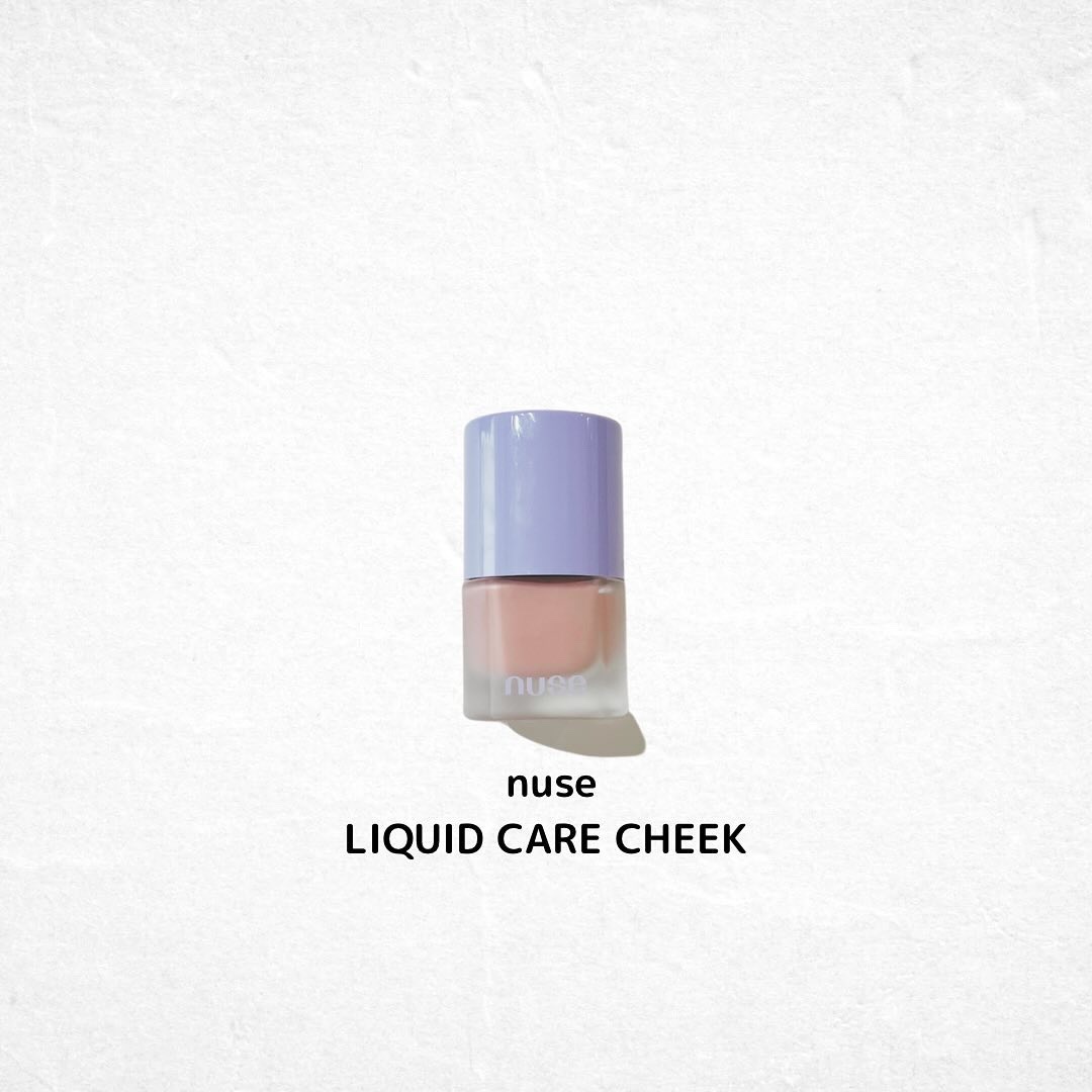 ケアトーンアップ/nuse/化粧下地を使ったクチコミ（2枚目）