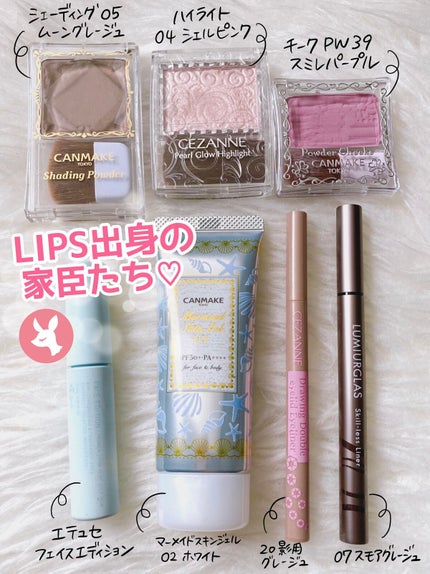 【旧品】パウダーチークス/キャンメイク/パウダーチークを使ったクチコミ(2枚目)