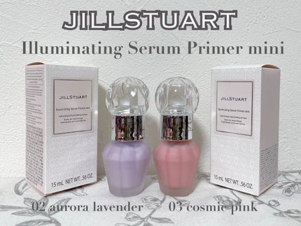 ジルスチュアート イルミネイティング セラムプライマー/JILL STUART/化粧下地を使ったクチコミ(1枚目)