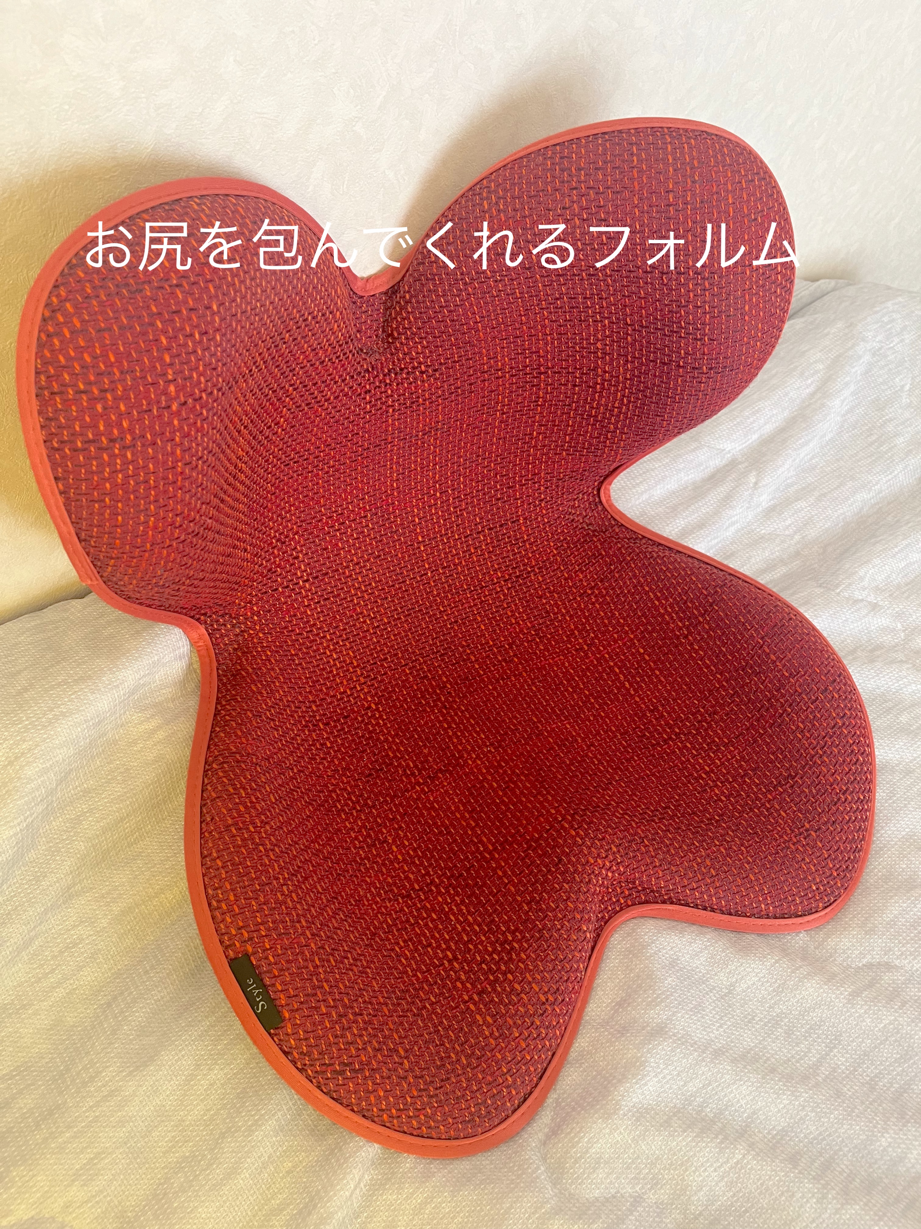 スタイルスタンダード/MTG/その他を使ったクチコミ（2枚目）