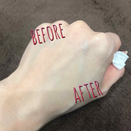 コフレドール モイスチャーグロウベースUVのクチコミ「限定のミニサイズが売っていたので購入してみました^^
これいい!!
しっとりしてるけど、ベタ.....」(3枚目)