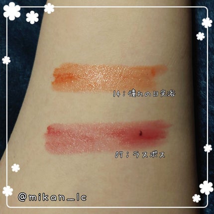 ケイト リップモンスター/KATE/口紅を使ったクチコミ(3枚目)