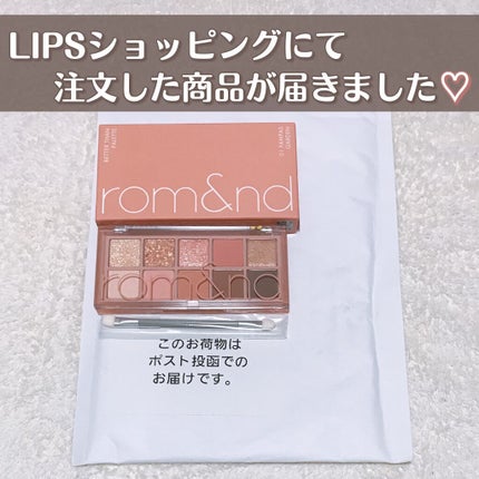 ベターザンパレット/rom&nd/アイシャドウパレットを使ったクチコミ(1枚目)