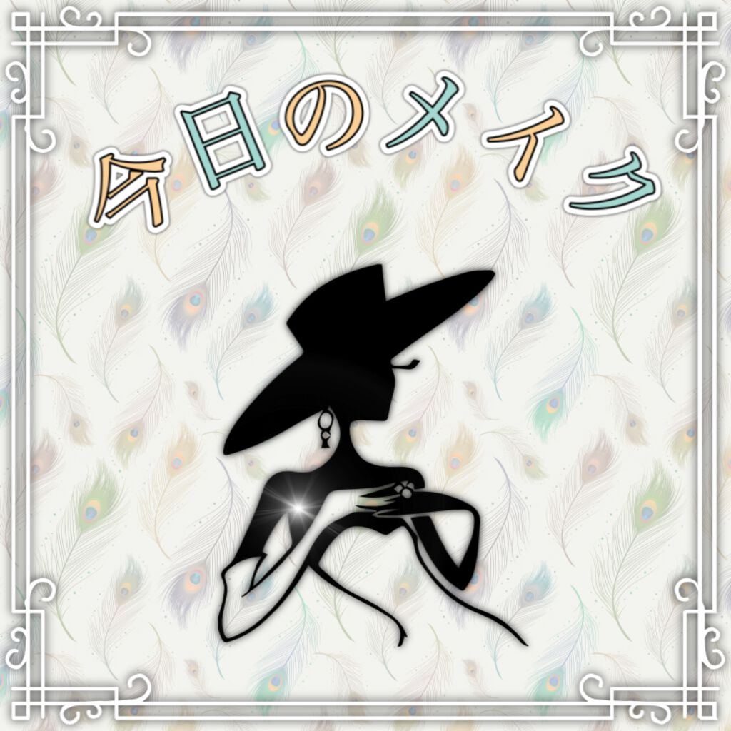 メルティールミナスルージュ/キャンメイク/口紅を使ったクチコミ（1枚目）