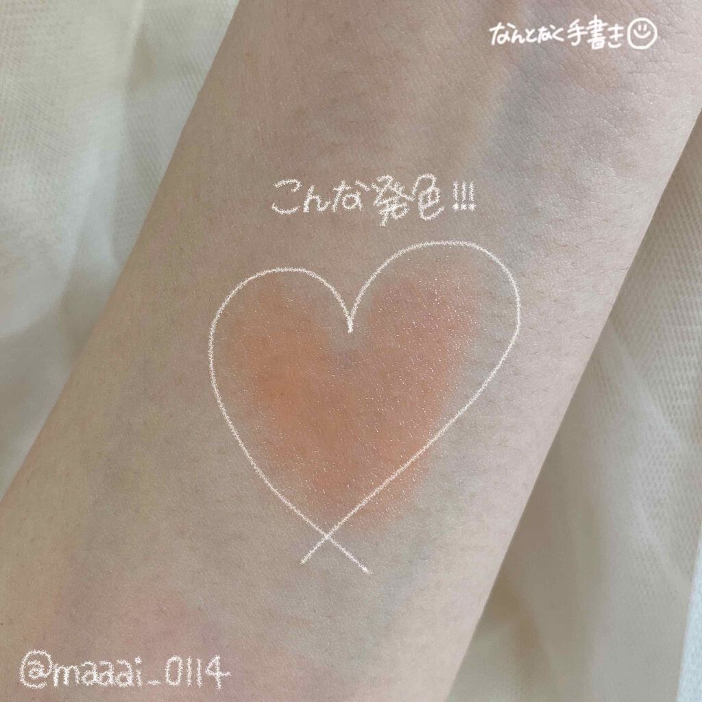 リップバームスティック/KORRES/リップケアを使ったクチコミ（2枚目）