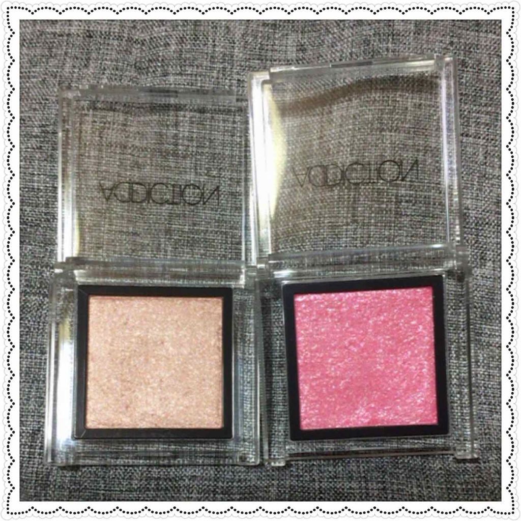 アディクション ザ アイシャドウ/ADDICTION/単色アイシャドウを使ったクチコミ（2枚目）