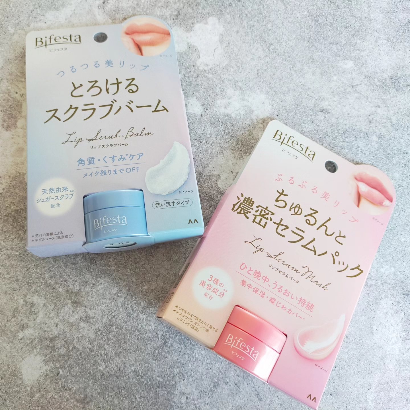 リップスクラブバーム/ビフェスタ/リップスクラブを使ったクチコミ（1枚目）