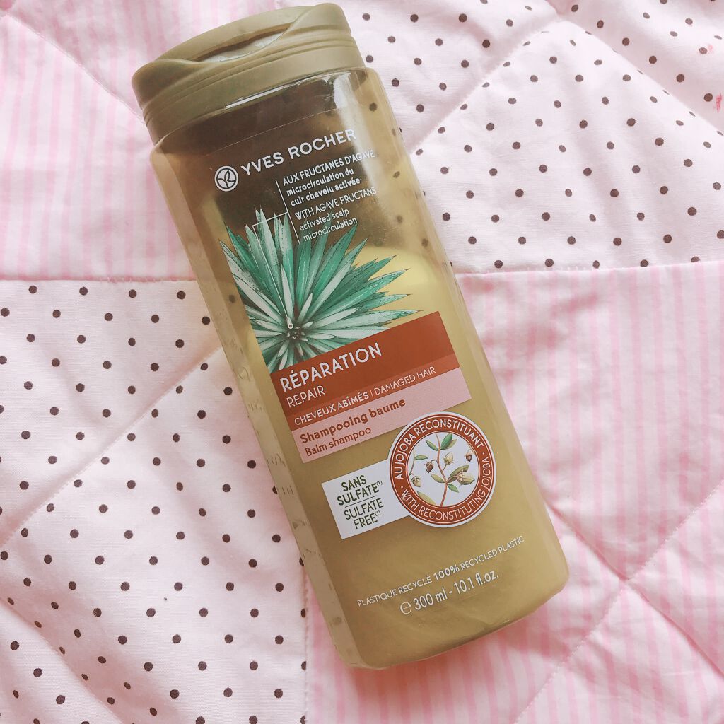 ヘルシースカルプ シャンプー リペア／コンディショナー リペア/イヴ・ロシェ/市販シャンプーを使ったクチコミ（1枚目）