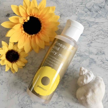 パイナップル豆乳ローションプレミアム/鈴木ハーブ研究所/ボディローションを使ったクチコミ(1枚目)