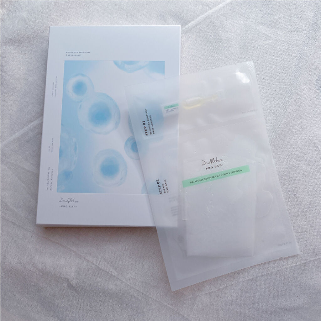 リカバリー ソリューション 2ステップマスク/Dr.Althea/シートマスク・パックを使ったクチコミ（2枚目）
