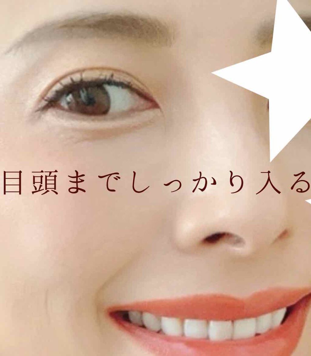 クリーミータッチライナー/キャンメイク/ジェルアイライナーを使ったクチコミ(4枚目)