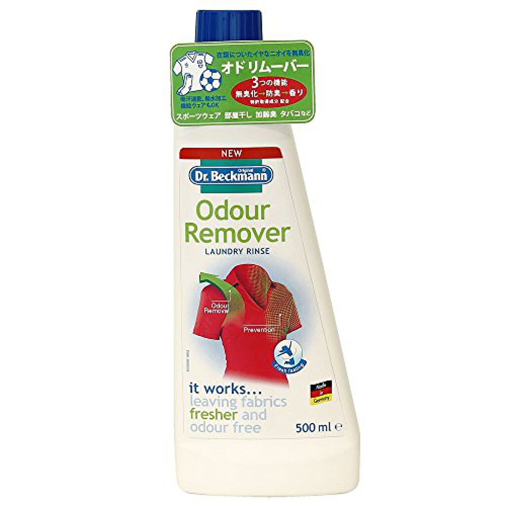 オドリムーバー (洗濯用消臭剤) / ドクターベックマン