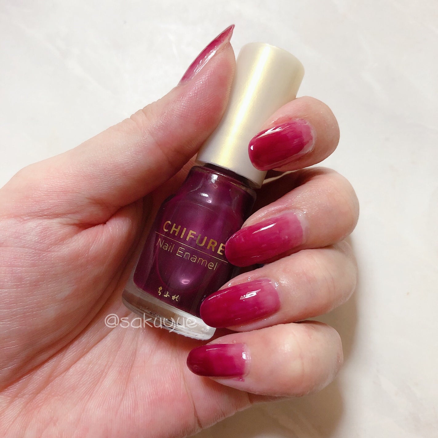 ネイル エナメル/ちふれ/マニキュアを使ったクチコミ(1枚目)