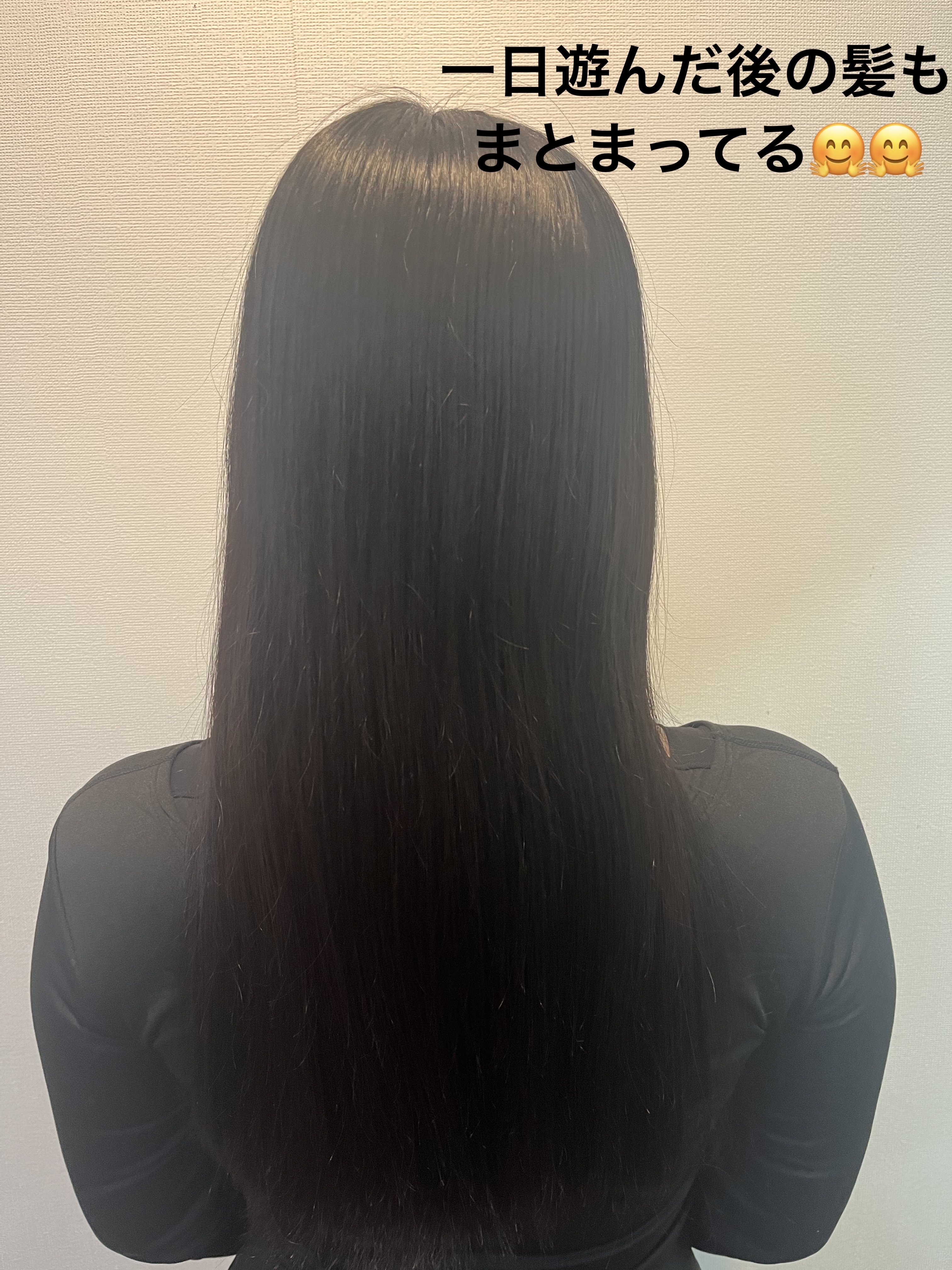 ロレアル パリ ボンド リペア シャンプー／コンディショナー/ロレアル パリ/市販シャンプーを使ったクチコミ（3枚目）