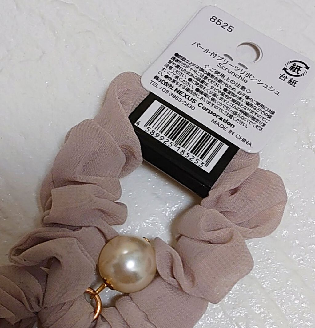 ヘアゴム/キャンドゥ/ヘアアクセサリーを使ったクチコミ（3枚目）