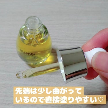 Ultra Whitening Perfect Ampoule/MIGUHARA/美容液を使ったクチコミ（2枚目）