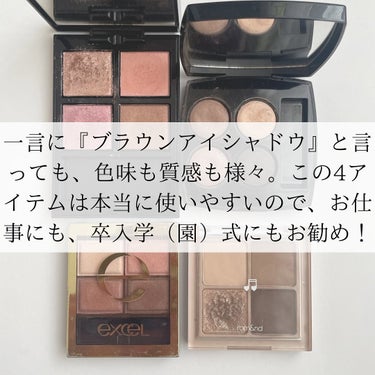 ひろみ♡CHANELをこよなく愛するアラフォー on LIPS 「【ブルベ夏お勧めブラウンアイシャドウ】黄味が苦手なブルベ夏さん..」（7枚目）