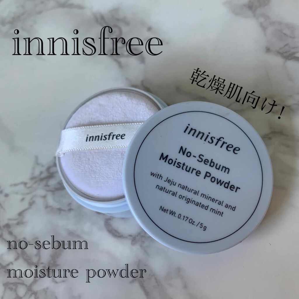 ノーセバム モイスチャーパウダー/innisfree/プレストパウダーを使ったクチコミ(1枚目)