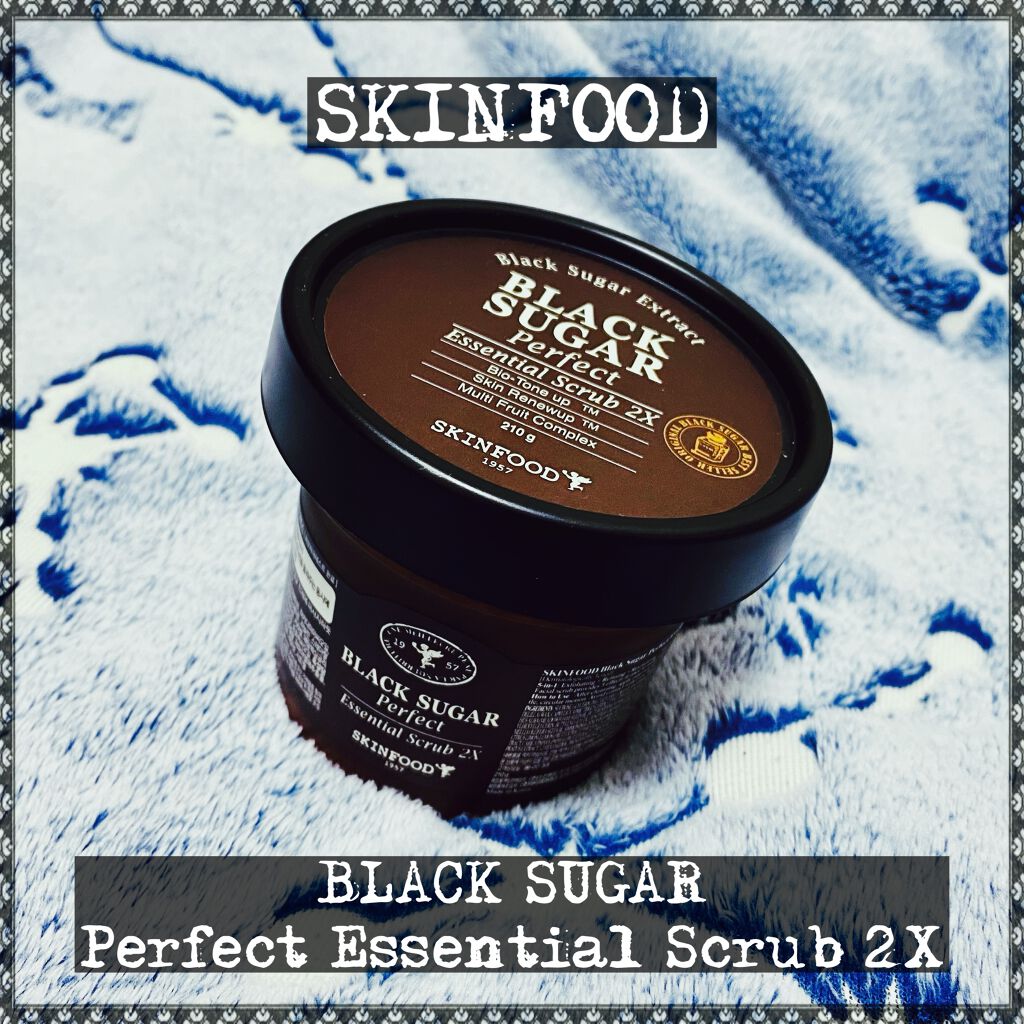 ブラックシュガー パーフェクト エッセンシャル スクラブ2X/SKINFOOD/洗い流すパック・マスクを使ったクチコミ（1枚目）