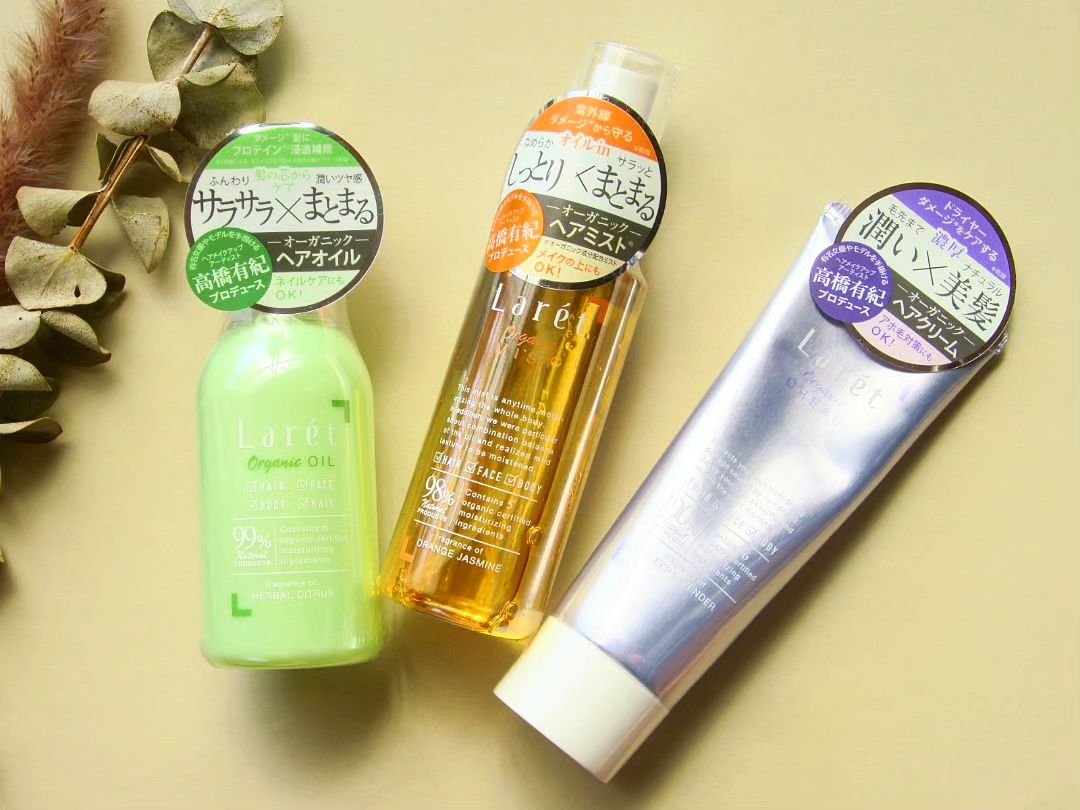 オーガニックオイル/Laret/ヘアオイルを使ったクチコミ（3枚目）