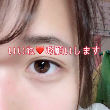 ダブルアイリキッド/Automatic Beauty/二重まぶた用アイテムを使ったクチコミ(4枚目)