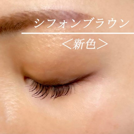 シルキーリキッドアイライナーWP/D-UP/リキッドアイライナーを使ったクチコミ(8枚目)