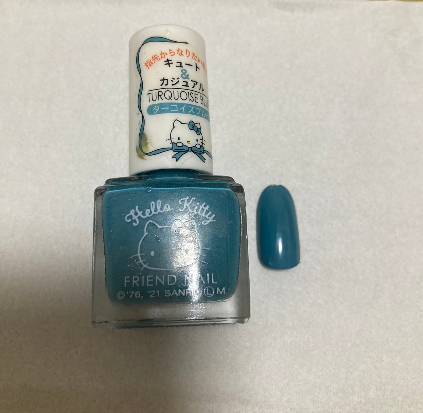 フレンドネイル(リニューアル品) /DAISO/マニキュアを使ったクチコミ(1枚目)