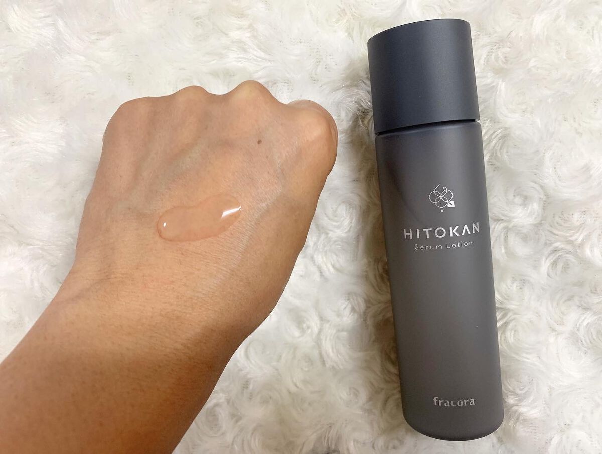 HITOKAN セラムローション/fracora/化粧水を使ったクチコミ(3枚目)