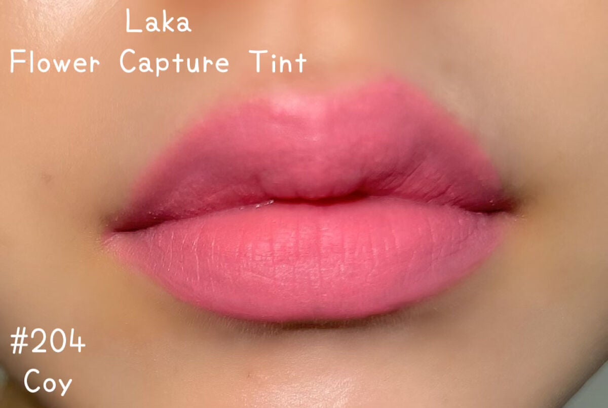 フラワーキャプチャーティント/Laka/口紅を使ったクチコミ(6枚目)