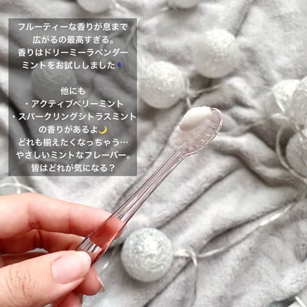 オーラツーミー アロマフレーバーコレクション ペースト/オーラツー/歯磨き粉を使ったクチコミ(3枚目)
